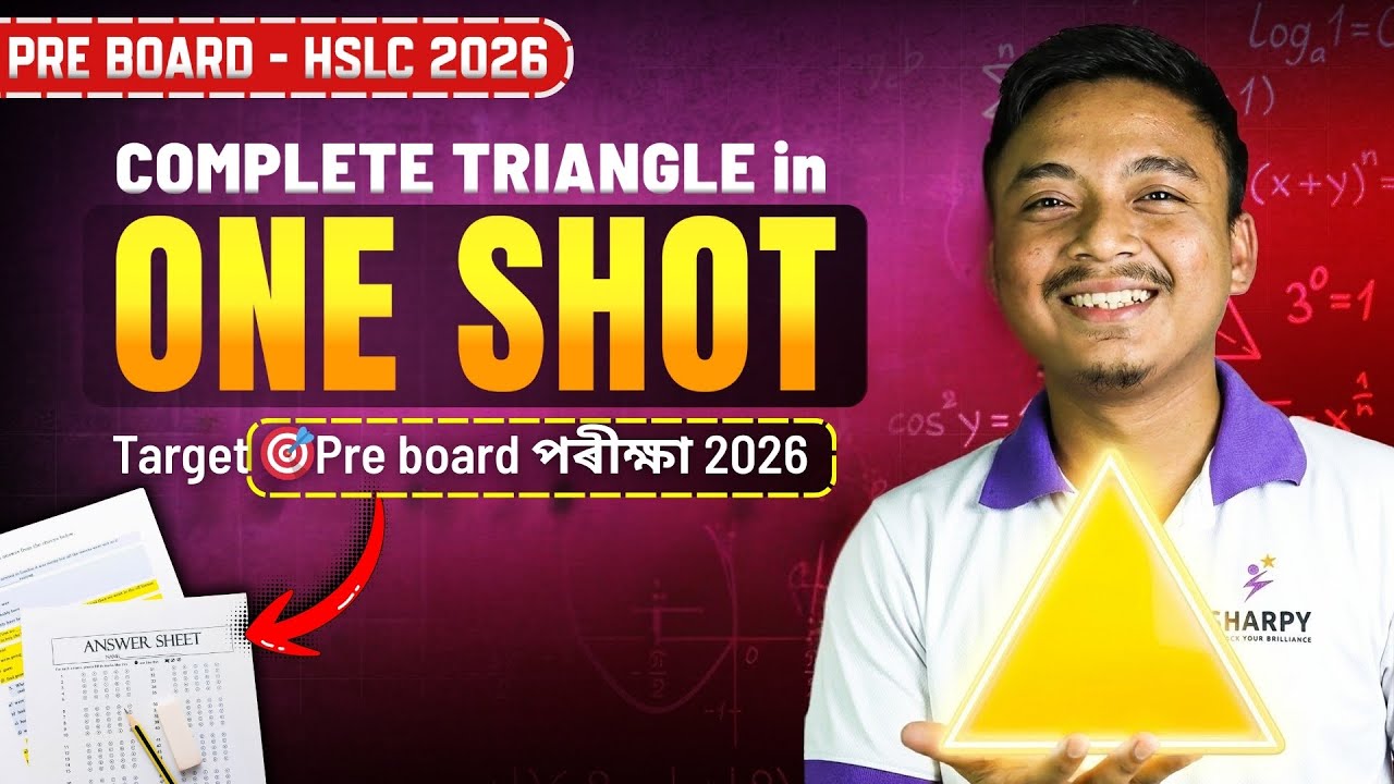 Class10 Maths(Triangle - ত্ৰিভুজ) ONE SHOT❤️&zwj;🔥 Pre Board-HSLC 2026|Basanta Sir  #seba #hslc