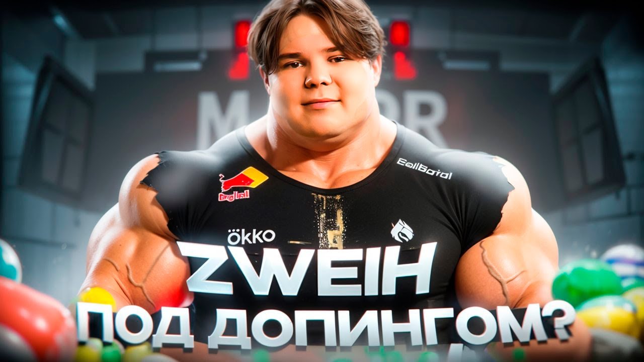 ZWEIH - ПОД СТЕРЕРОИДАМИ ?ОБЗОР МАТЧА FALCONS - SPIRIT! 1\4 МАЖОРА ПО CS2