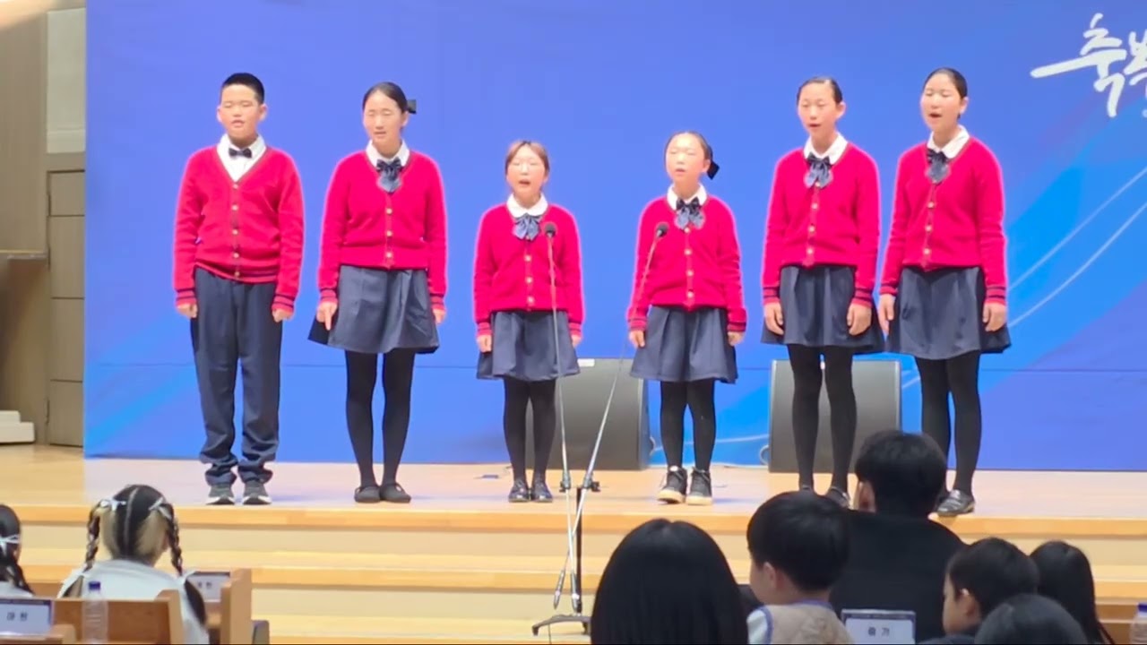 서울서지방 성경경시. 경창대회 참가❤️