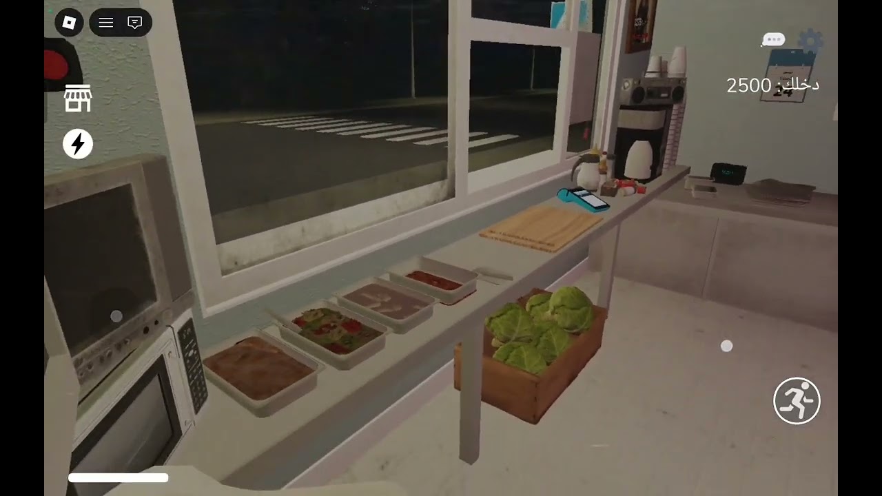 ١١ شباط، ٢٠٢٦