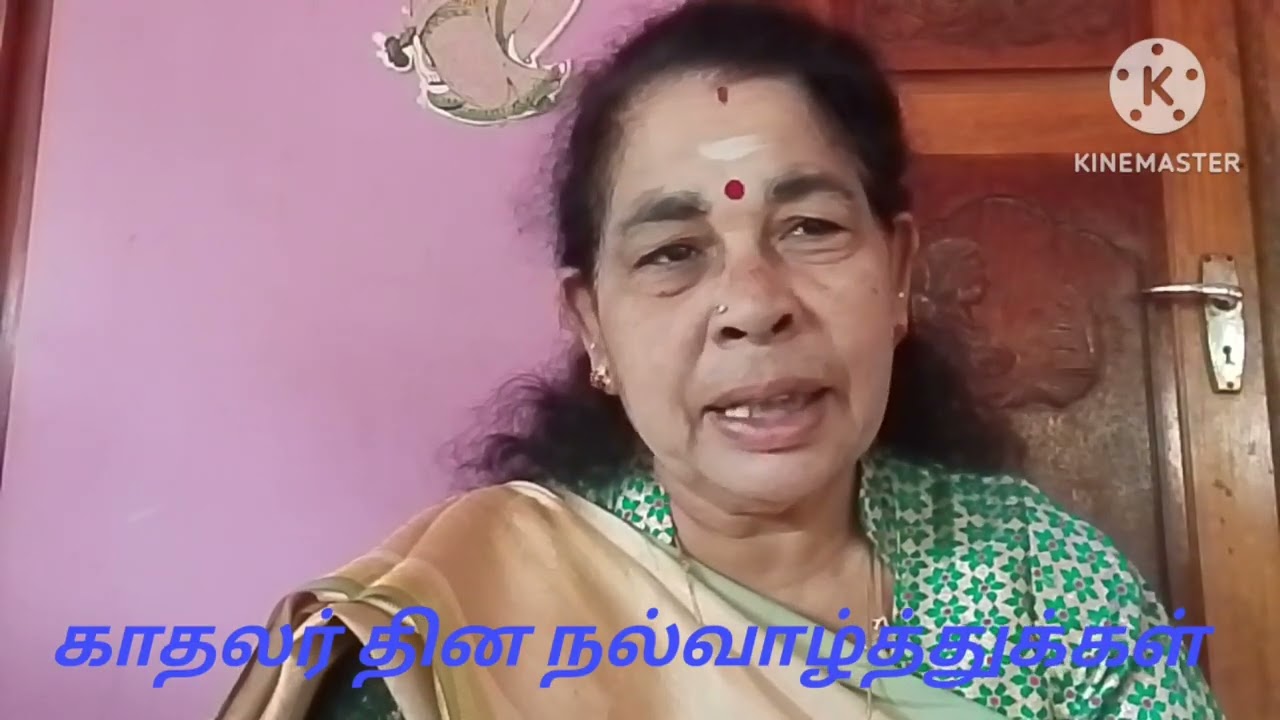 எந்த திருமணம் 💒 பெற்றோரை மகிழ்விக்கும் 