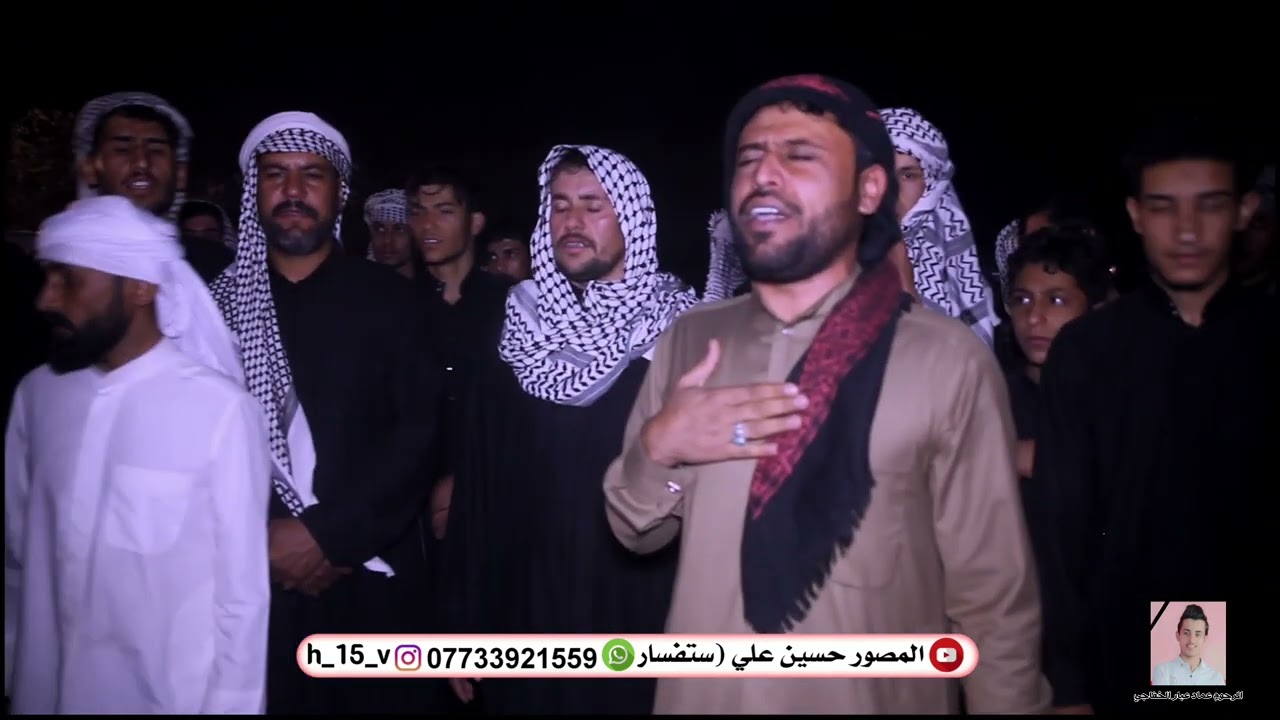 فاتحة عماد عبار الخفاجي