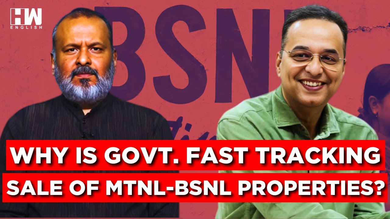 #ПРЯМАЯТРАНСЛЯЦИЯ | Почему правительство ускоряет продажу активов MTNL и BSNL? | ​​BJP | Нарендра...