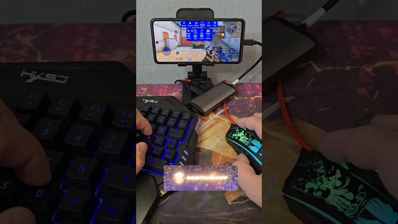 смена пушек без према в GG MOUSE