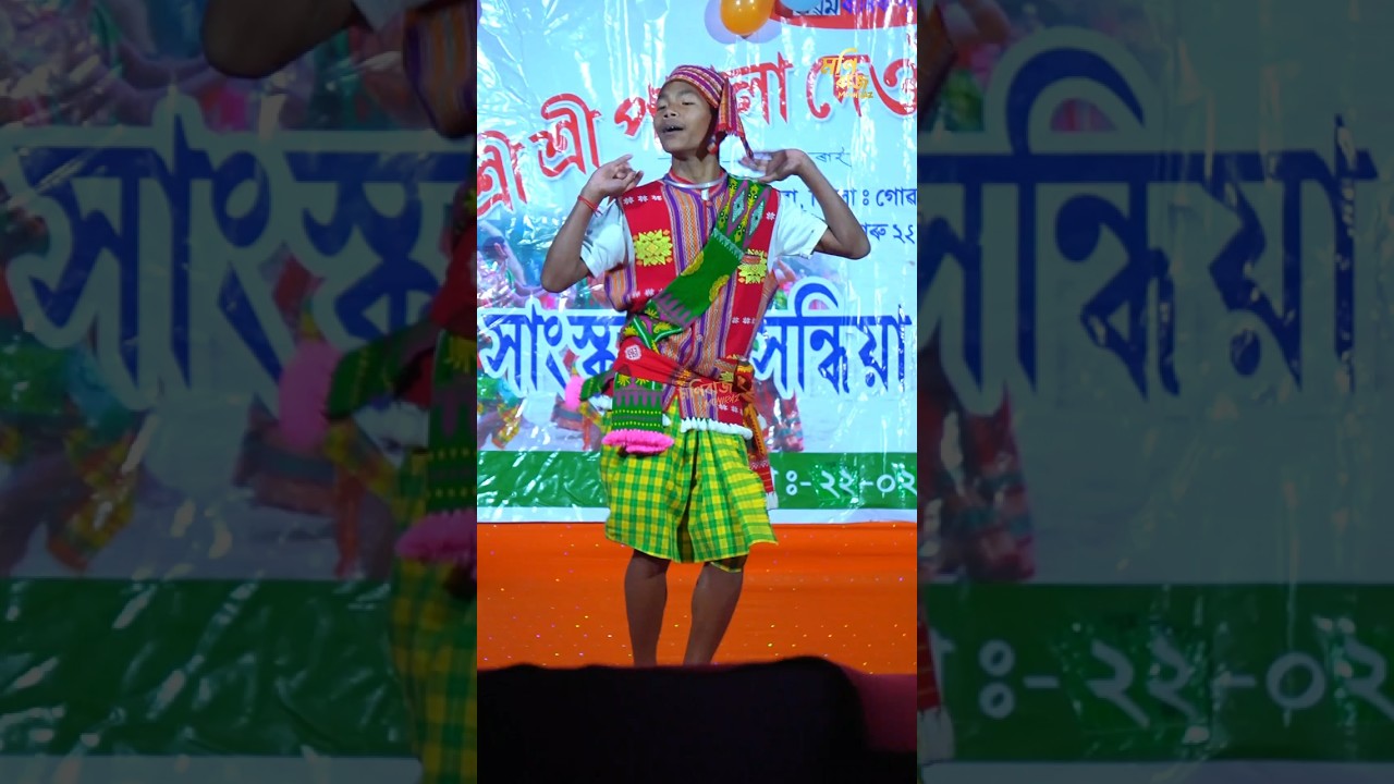 Kur Kur Kur | Rabha Dance 🕺