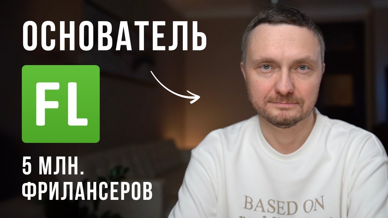 3 онлайн профессии если ничего не умеешь в 2025