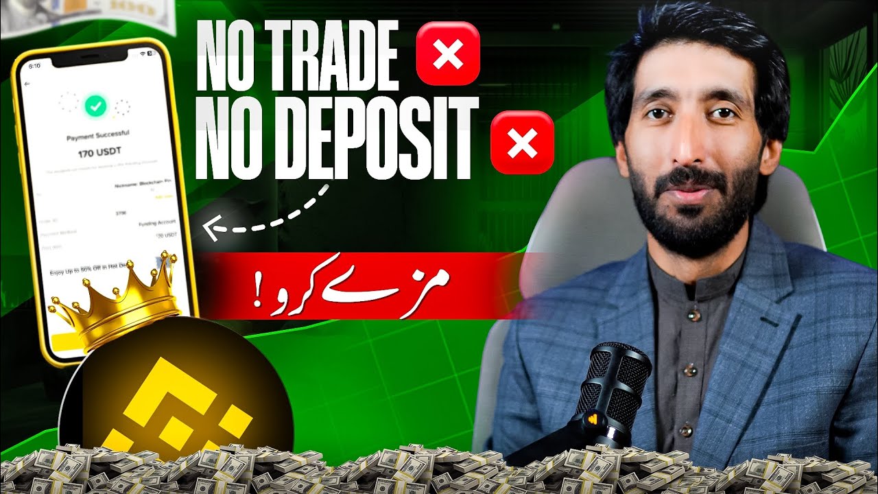 Binance sy pasy kasy kamaye,  Binance For Beginners complete tutorial 