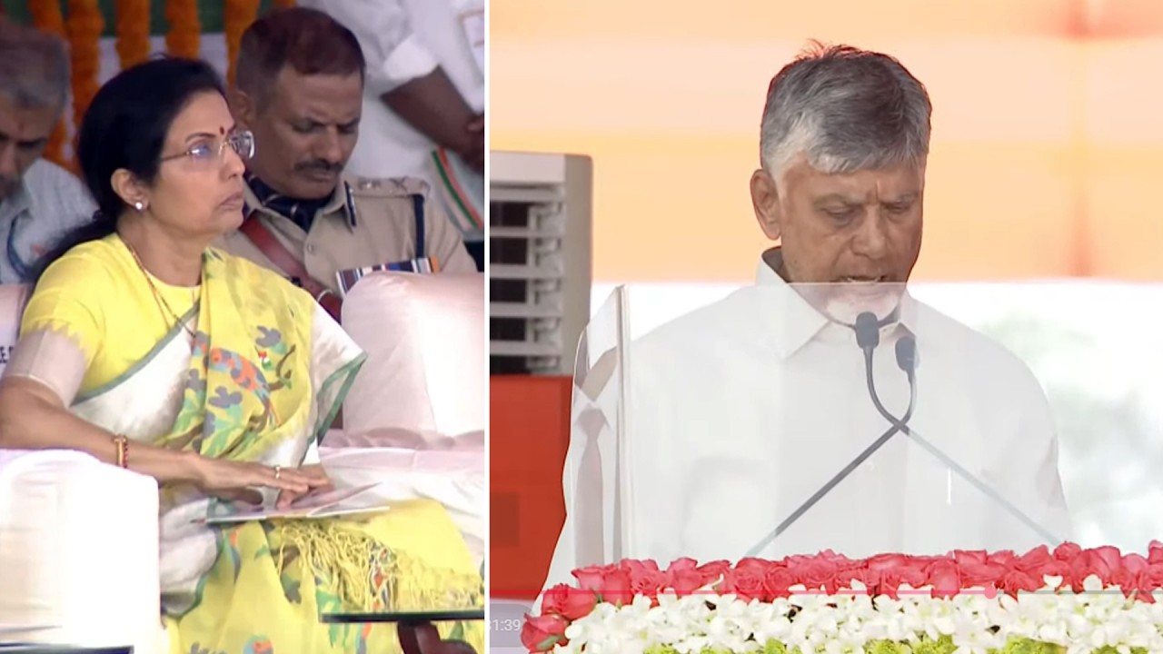 CM Chandrababu Naidu Speech @ 80th Independence Day Celebrations