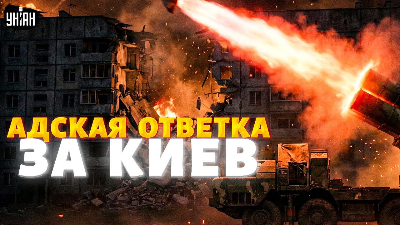 СМОТРИТЕ: бумеранг война уже в России! ВСУ жестко БОМБЯТ – 