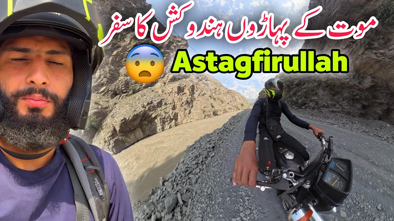 😨Dangerous Death Road Journey to Hindu Kush – Hidden Northern Pakistan Adventure!