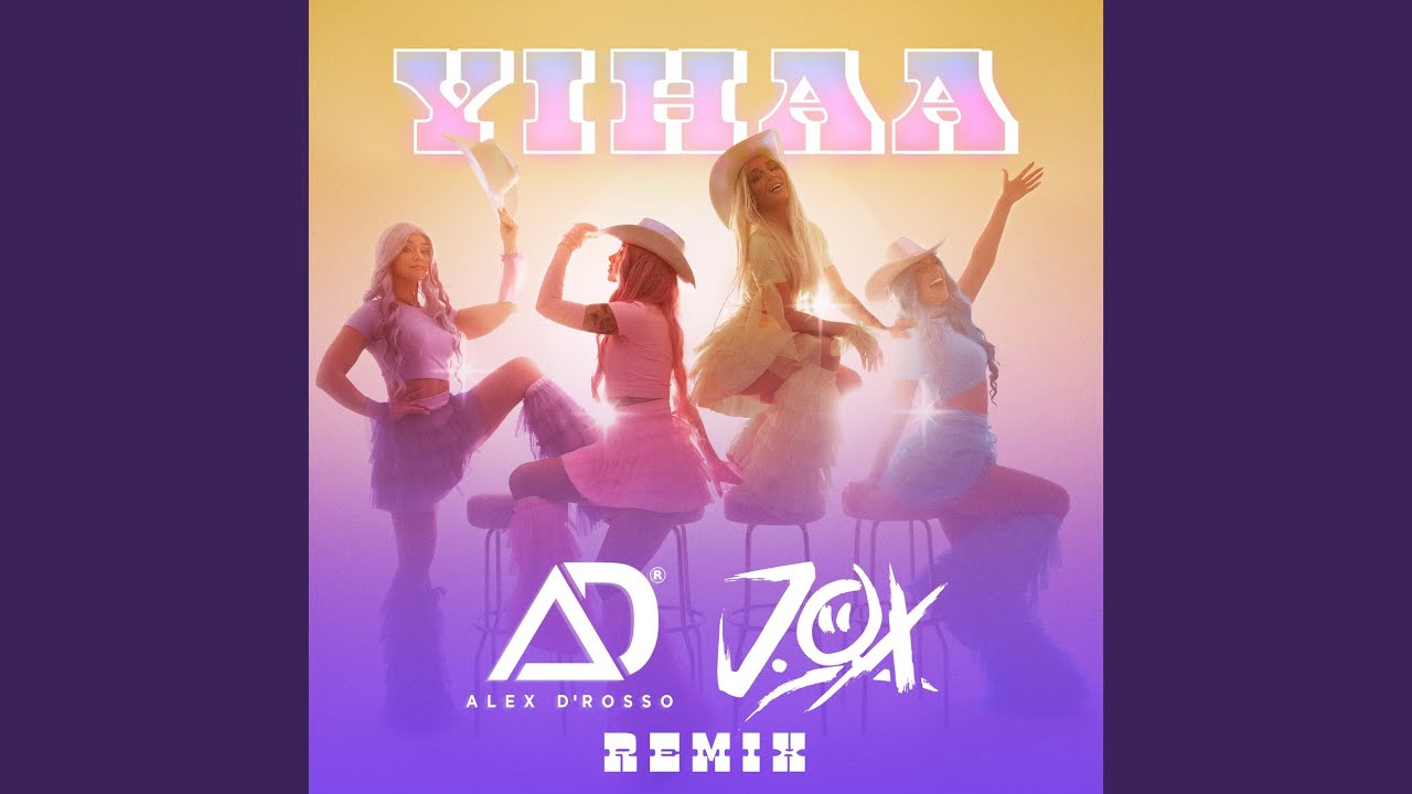 Yihaa (Extended Remix)