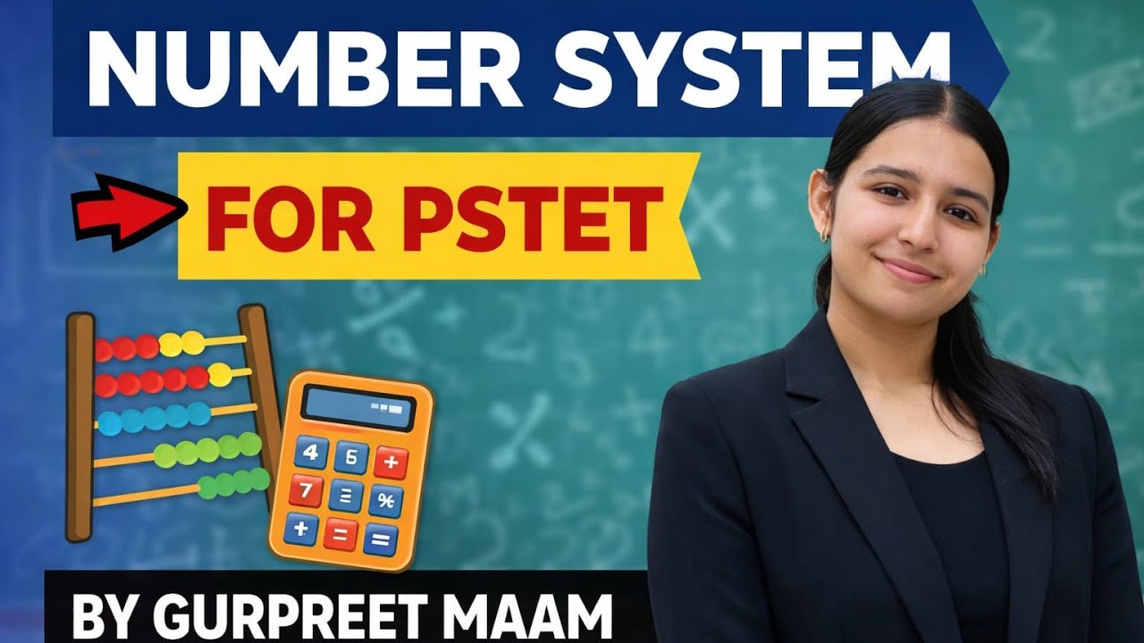NUMBER SYSTEM BY GURPREET MAM ||NATIONAL COACHING CENTRE MANSA