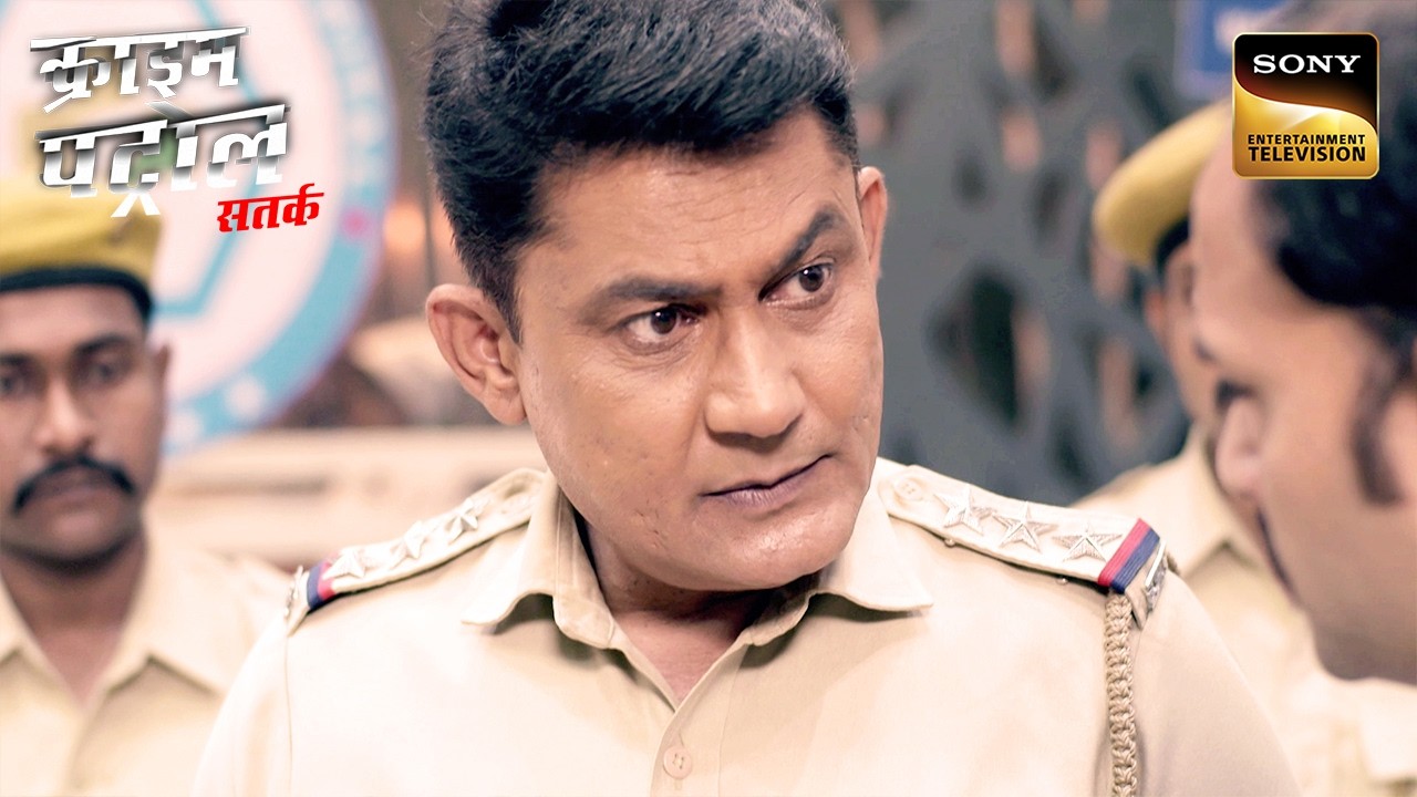 Daughter के सामने किसने किया Father पर हमला? | Crime Patrol Satark | Inspector Series