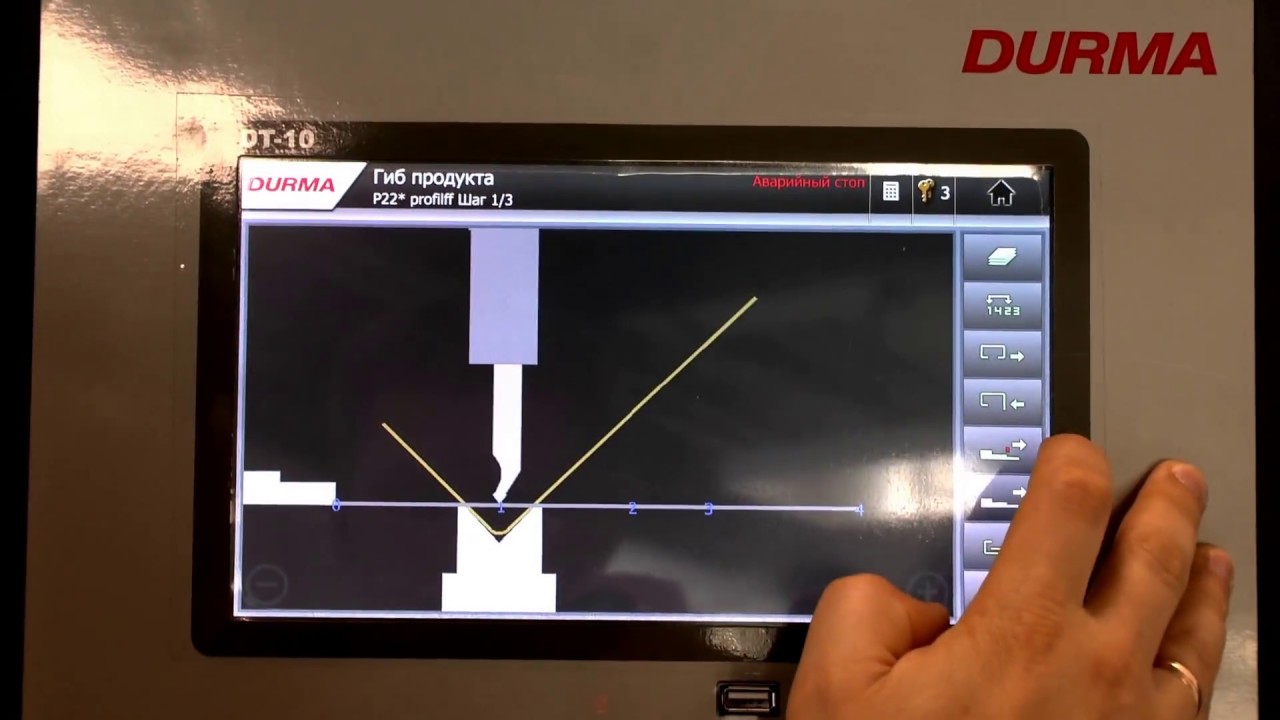 Система ЧПУ - DT10 (Durma Touch 10)