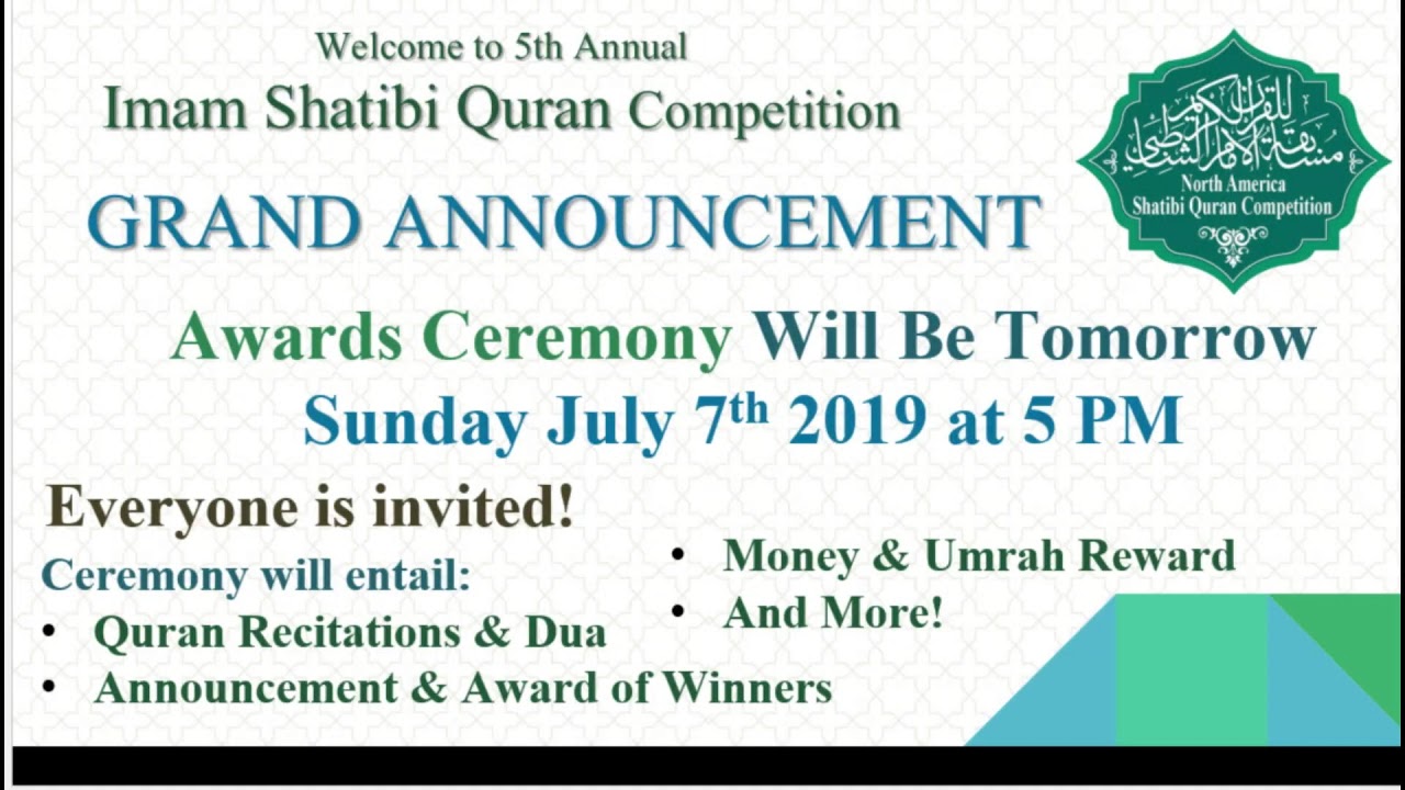 [July 6th, 2019] Imam Shatibi Quran Competition