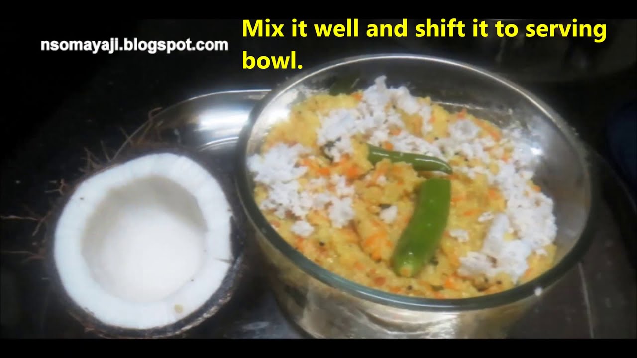 Baragu / Proso Millet Uppittu
