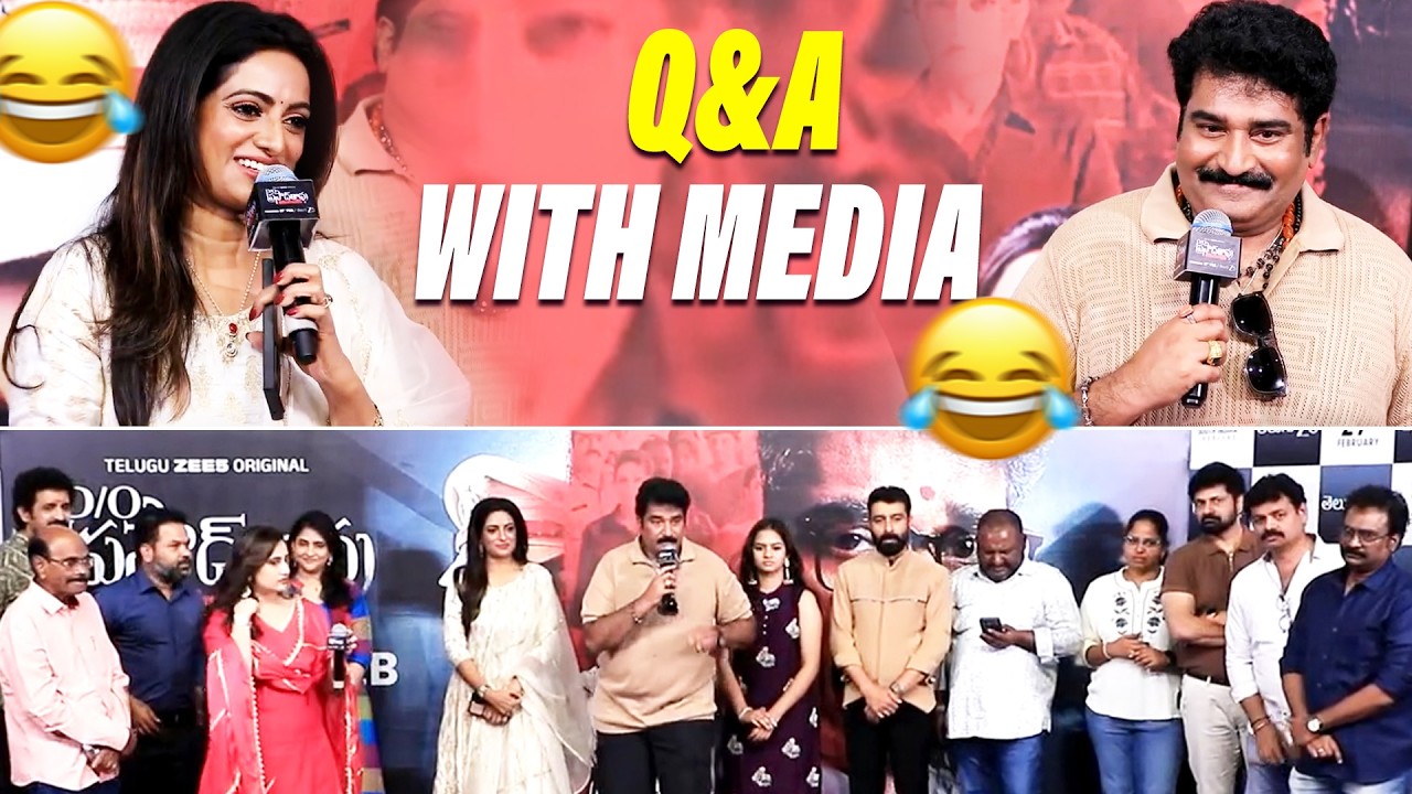 D/O Prasad Rao Kanabadutaledhu Team Q&A with Media | Rajeev Kanakala & Udaya Bhanu