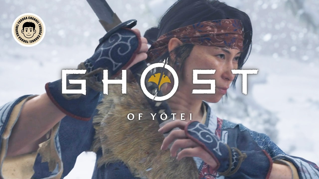 万死初見、序盤で強化しまくりたい｜Ghost of Yōtei - Day7