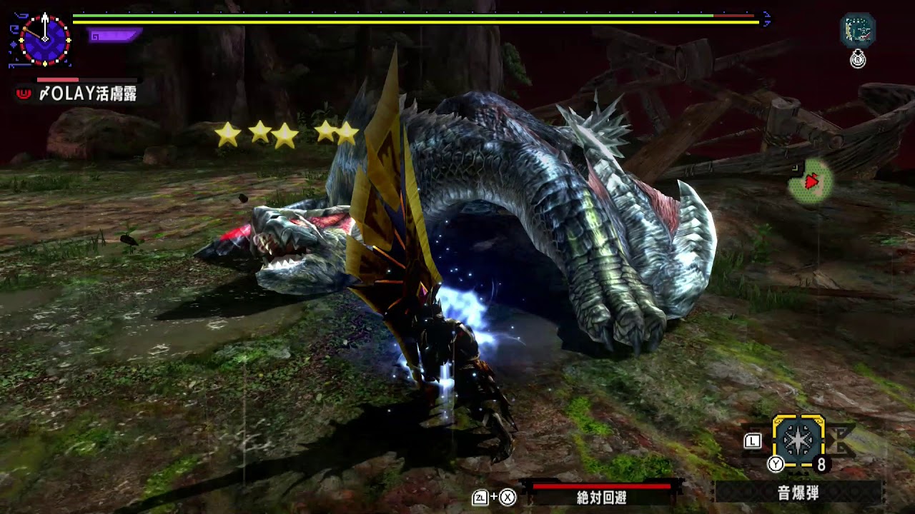 【MHXX】【Switch】超特殊白疾風 ブレイヴ大剣 8分52秒