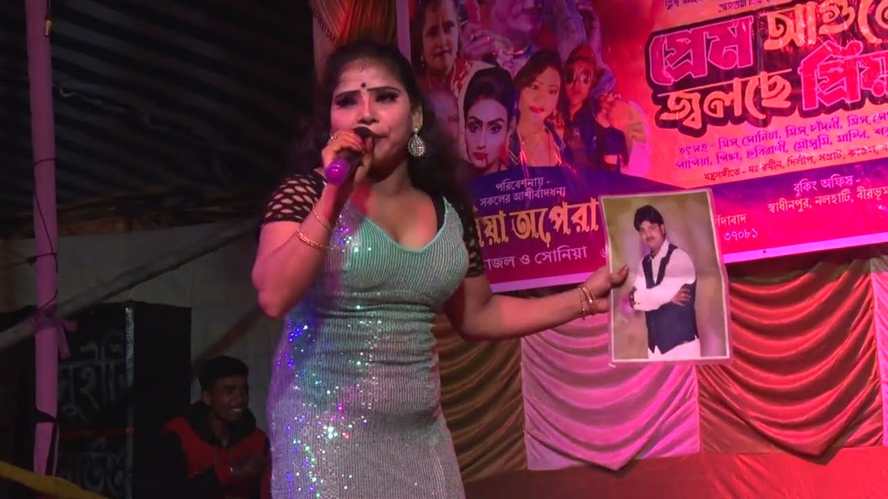 Pancharas Gan!কতো আদর করিতাম তোরে!!২০২৪শের ভাইরাল গান!মিস সোনিয়া সাদ্দাম!সোনিয়া অপেরা!Sonia Offcial,