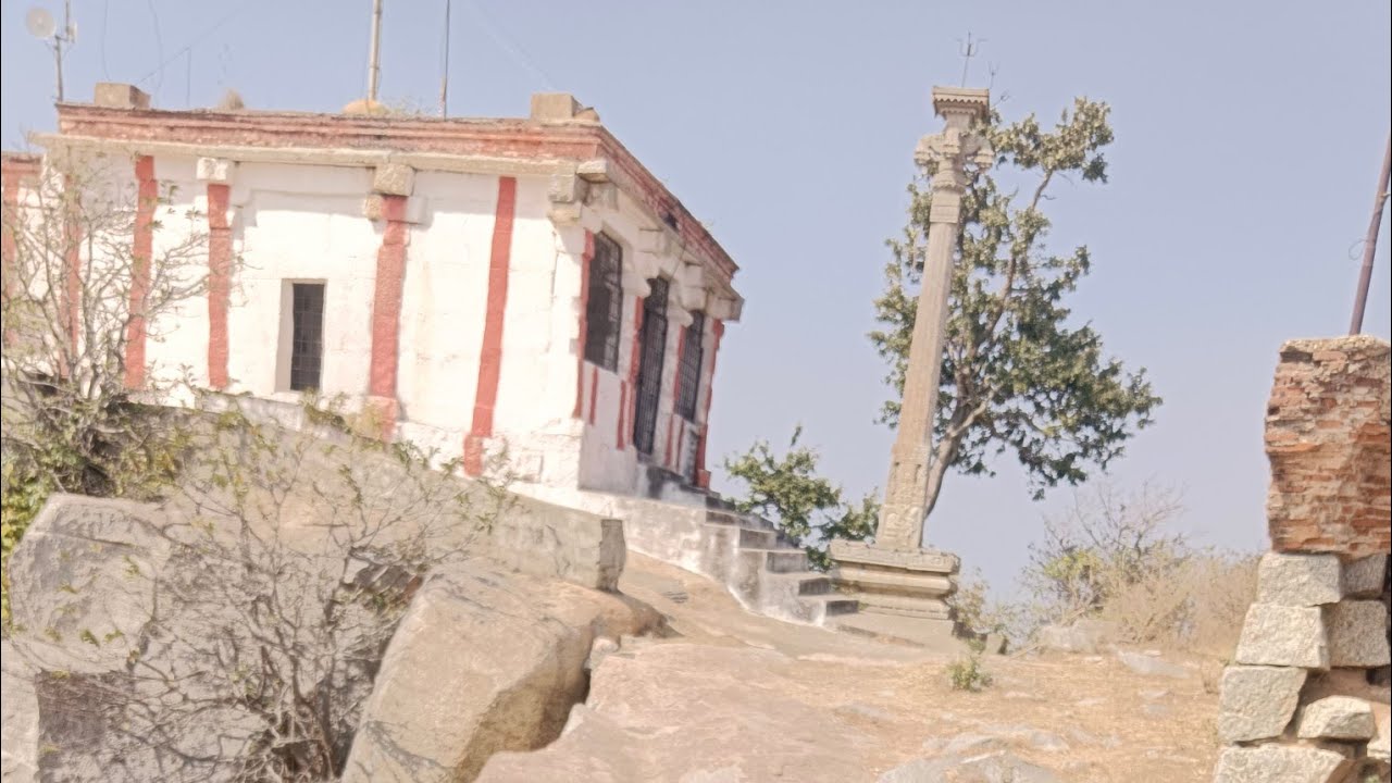 Gudibande Fort ಗುಡಿಬಂಡೆ ಕೋಟೆ , Shri Bettada Shivappana Gudi | ಶ್ರೀ ಬೆಟ್ಟದ ನೆತ್ತಿ ಶಿವಪ್ಪನ ದೇವಸ್ಥಾನ 26