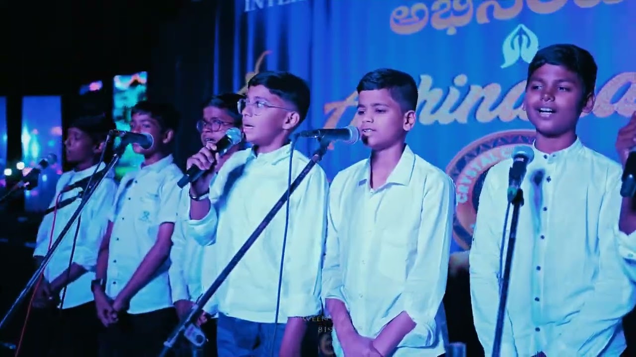 ABHINANDANE 
