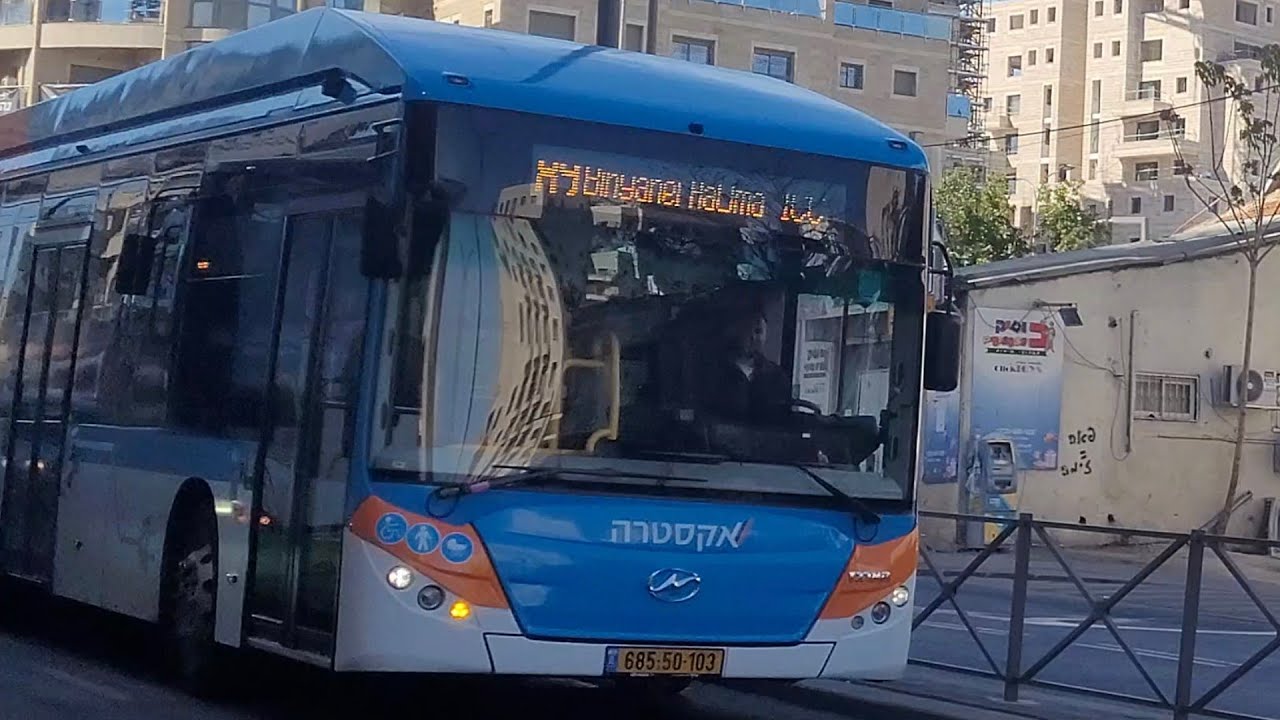 Buses of Extra and Kavim on Shamgar st. in Jerusalem