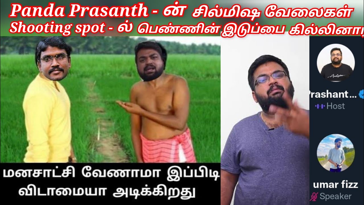 Manobala - வை சம்பவம் பண்றது உறுதி - Panda prasanth எச்சரிக்கை | karthik Twitter time pass space