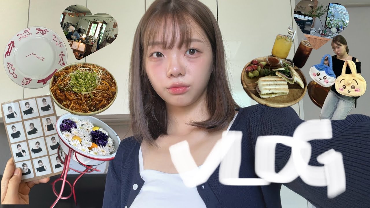 부산이 좋아 부산으로 이사해버린 사람 여기있어요. 부산 브이로그 레츠고(ft. 전포, 전포소품샵, 전포카페, 셀프앞머리자르기, 전포맛집, 강산애, 브라켓테이블, 얼룩, 컵오브조이)