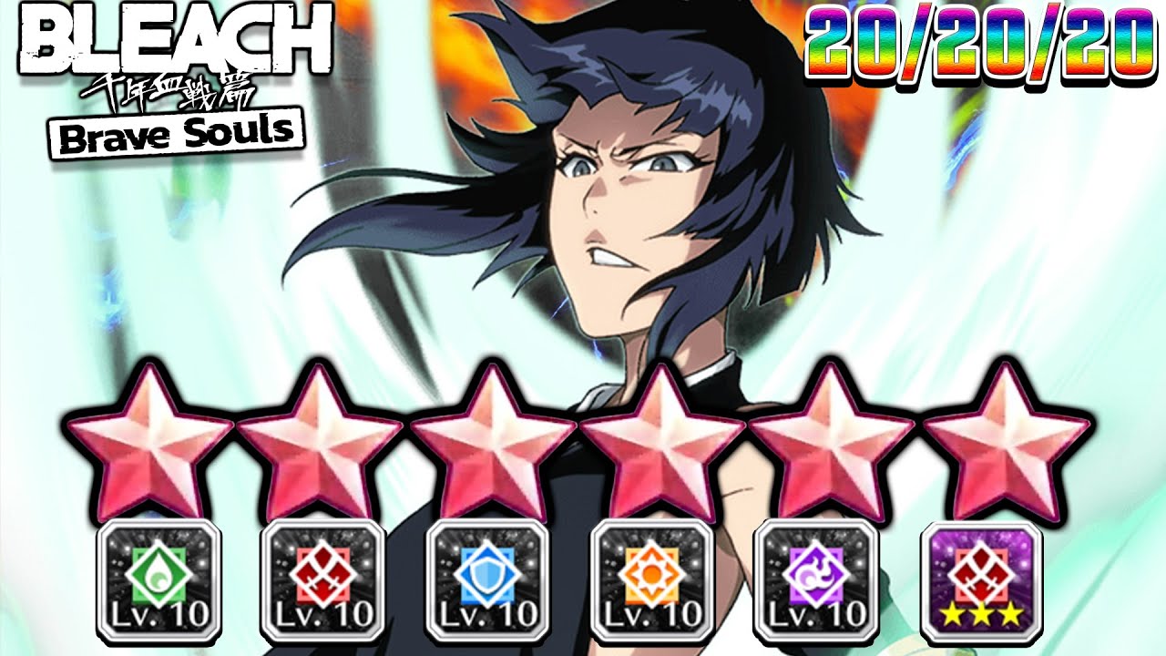 AMAZINGLY GOOD! Max Transcended T20 TYBW RESURRECTED Soi Fon Showcase Bleach Brave Souls