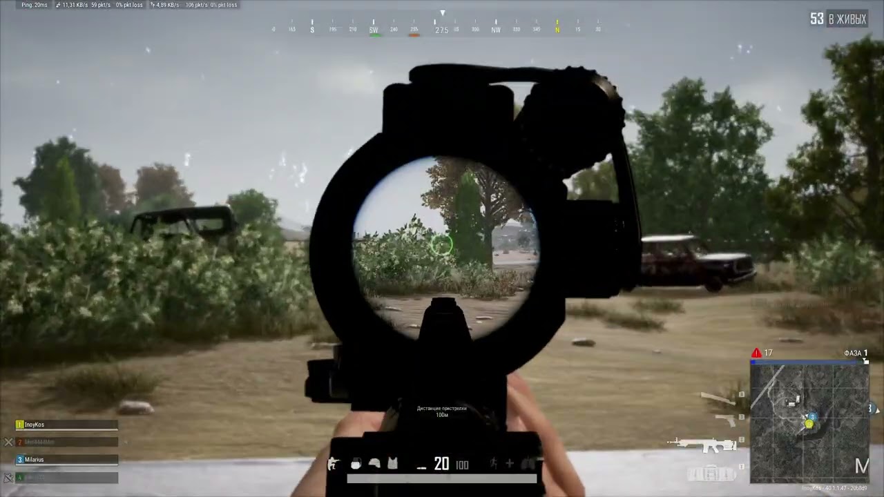 НОВИЧКИ ИДУТ НА СМЕРТЬ ( PUBG: BATTLEGROUNDS )