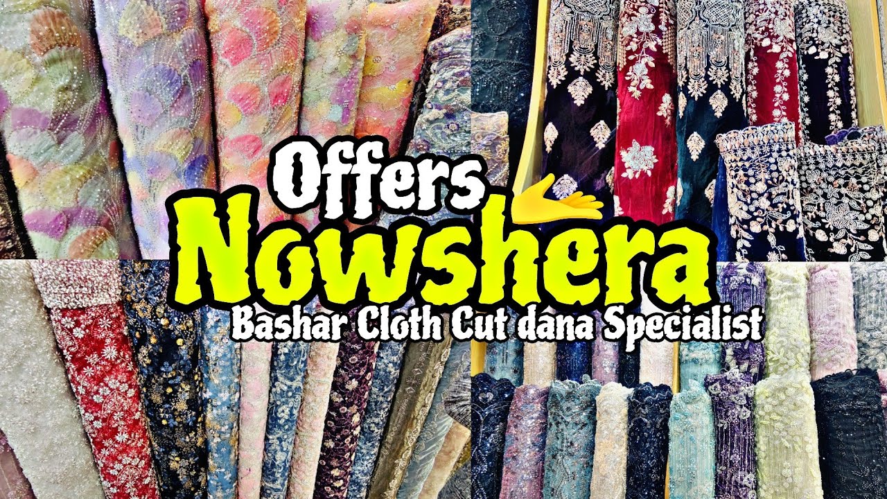 Nowshera Cloth Market #dress #clothing  @ajlanvlogs74