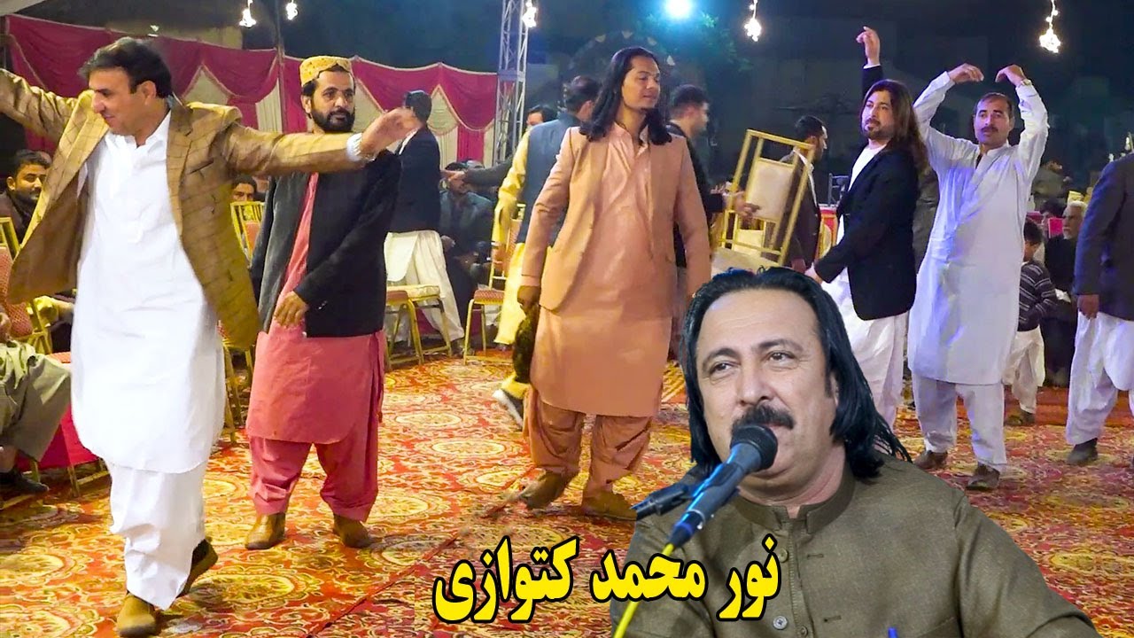 Noor Mohammad Katawazai Attan Songs 2023 | Pa Lara Masta Masta Zi | Naeem Akakhil Attan
