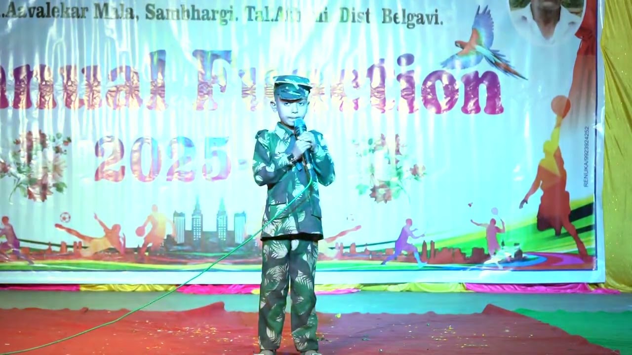 Annual day celebration in the Oxford English Medium school Sambaragi 