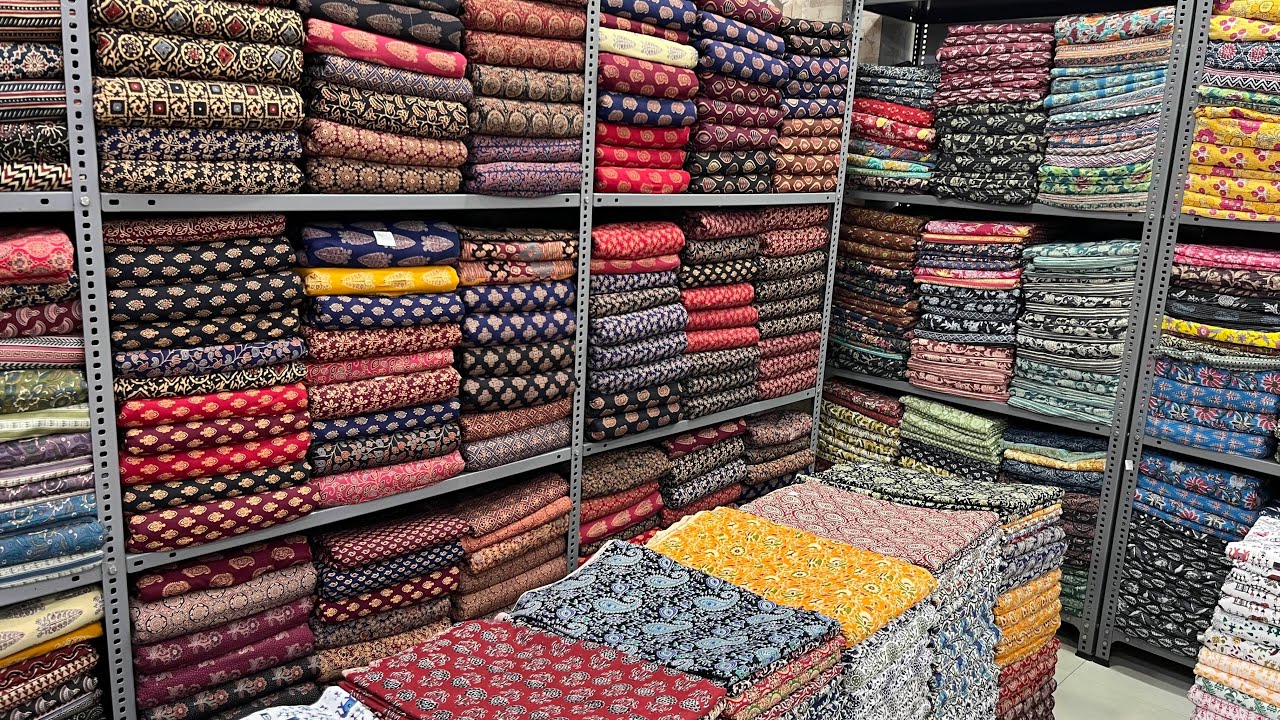 17/- 🤩कॉटन फैब्रिक सस्ते से सस्ता || COTTON FABRIC WHOLESALE IN SURAT | COTTON FABRICS @HOLSELLWALA