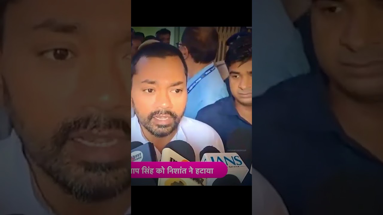 Minister's Surprise Raid at PMCH! 😳#Bihar #Patna #PMCH #Hospital #HealthMinister