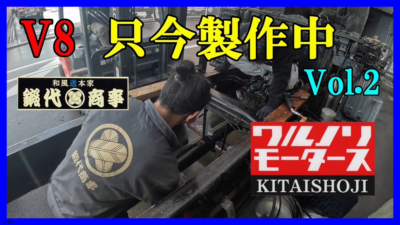 地味ーな作業！でも大事な作業ですよ！