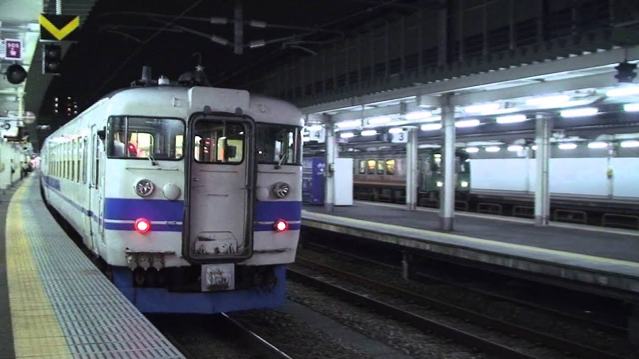 北陸本線・富山駅・・かつての週末の風景