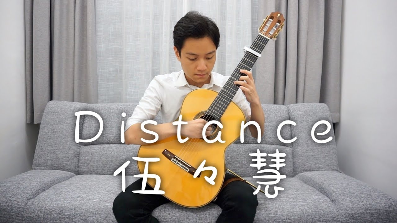 Distance - Satoshi Gogo (伍伍慧) ｜ (Classical Guitar cover by HON Ho Nam)