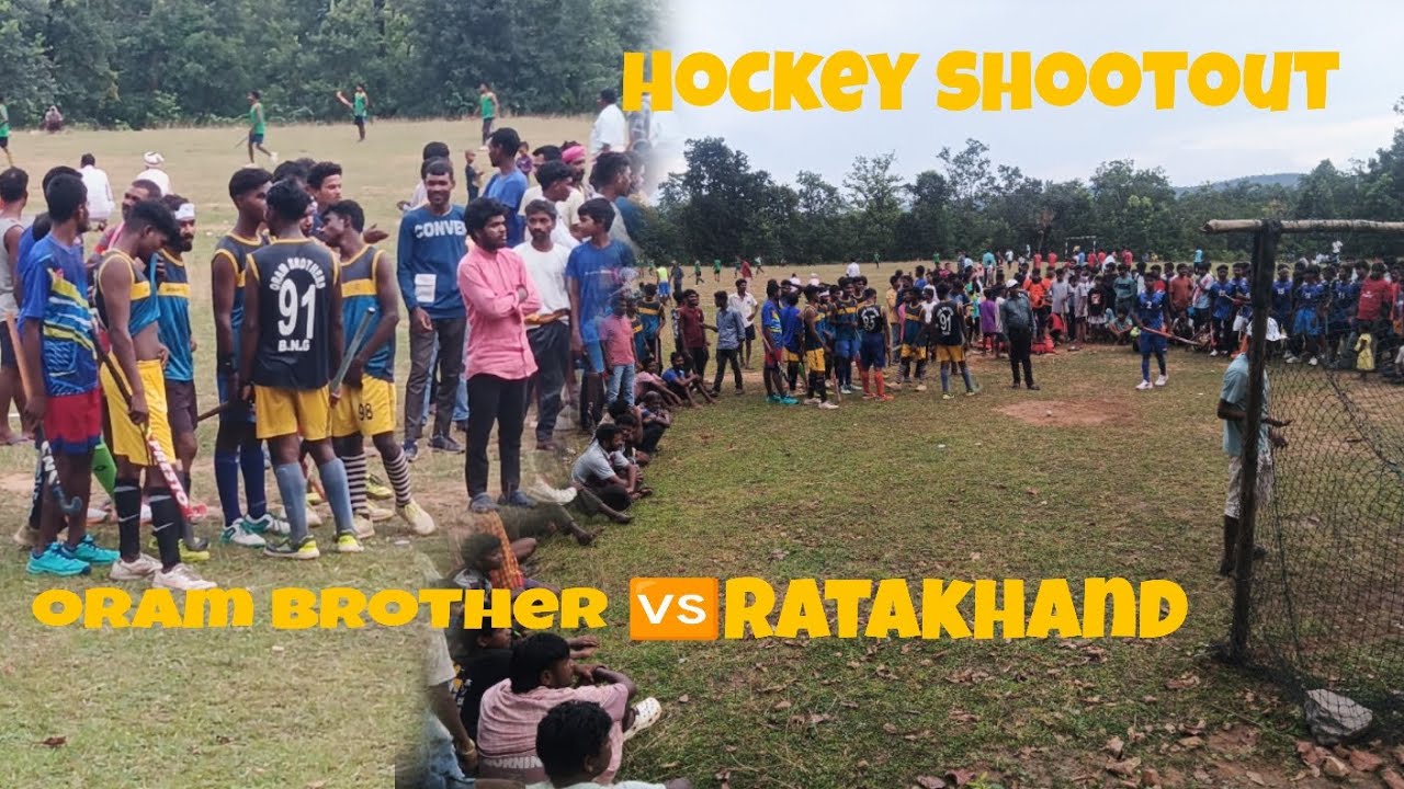ORAM BROTHER 🆚 RATAKHAND HOCKEY 🏒 SHOOTOUT 🔥 MALEDHI PLAY GROUND ORMA SAMAJ HOCKEY MACH 😱