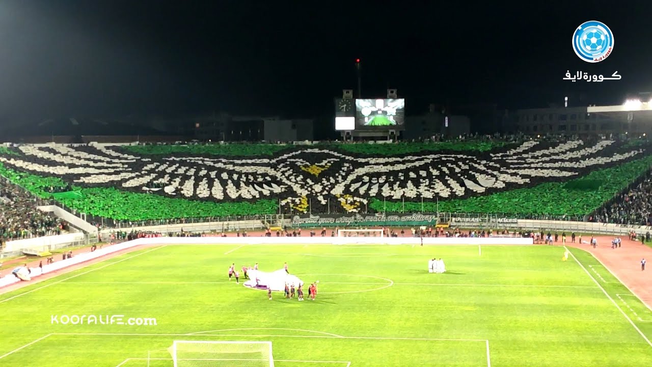 دوبل تيفو رائع لجماهير الرجاء الرياضي أمام الدفاع الجديدي