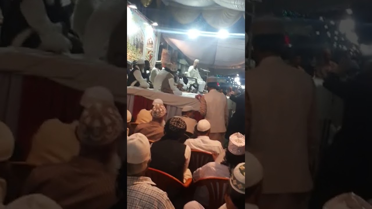URSE SAHE SARAFAT MIYA 55