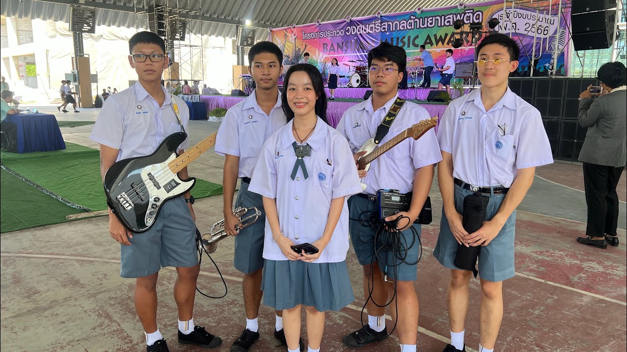 วง Pentacrew(เป็นตะคริว) ประกวดวงดนตรีสากลต้านยาเสพติด Bansuan Music Award 2023 🎸