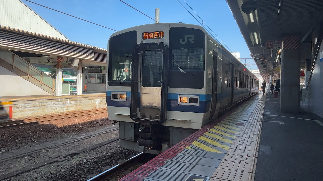 【1日1本】普通 備前西市行き 岡山駅 発着シーン
