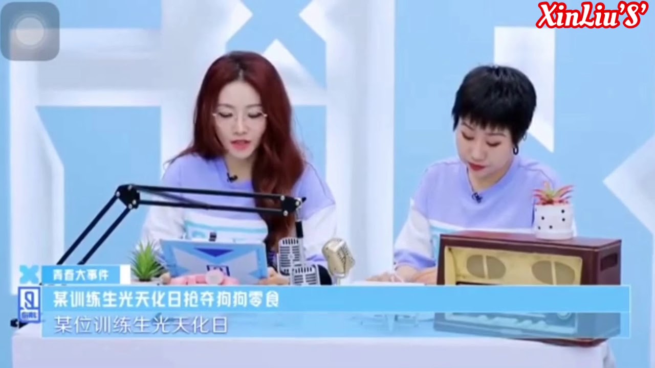 Yu yan and Frhanm Shangguan | 少女的穗密 Youth With you2