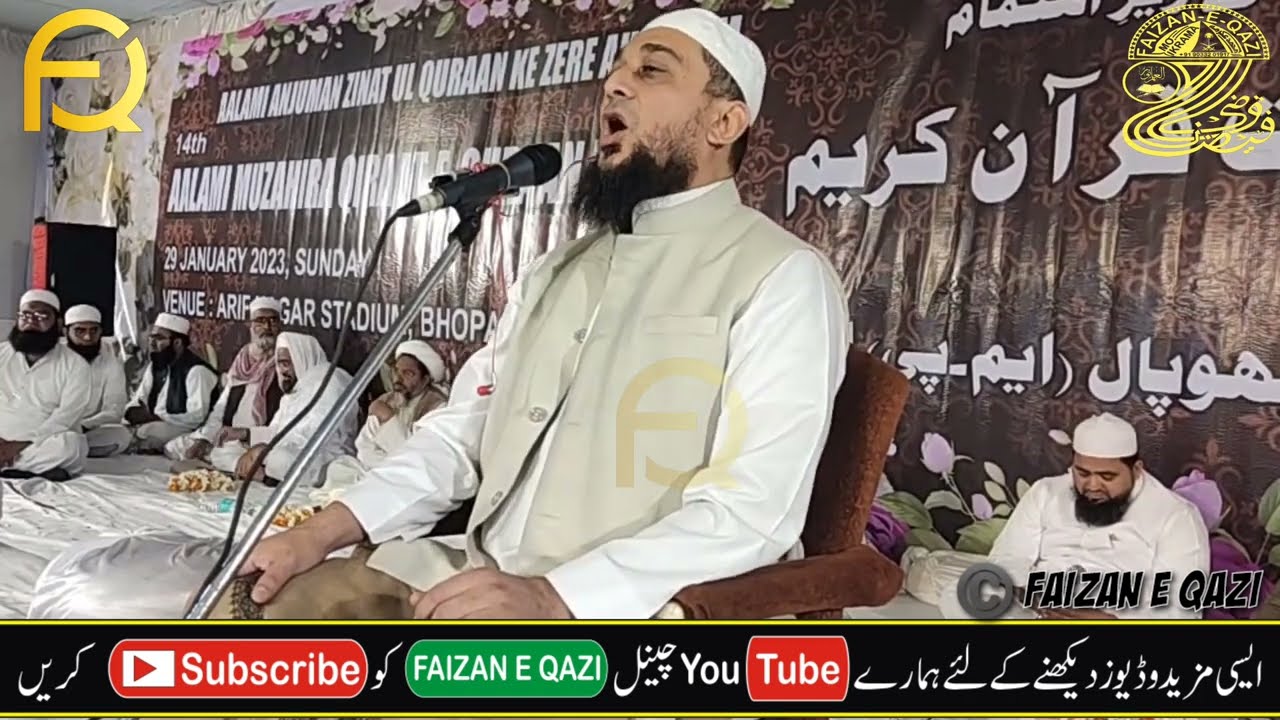 HAZRAT MOLAN QARI A.AZIZ SAHAB DEVALVI FALAHI #new #falahi #bhopal #mp  #rander #surat #jumma #love 