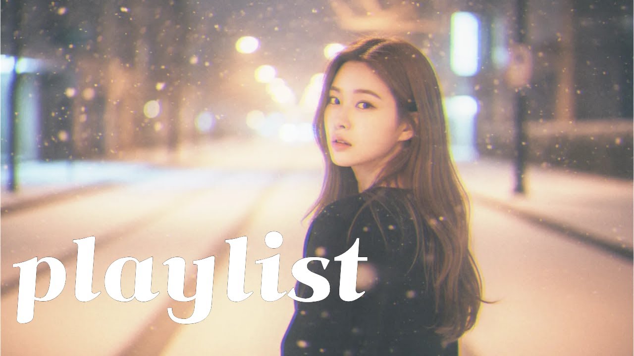 첫 곡부터 너무 좋아서 계속 듣게 되는 플레이리스트 | 느좋 감성힙합 플리💿