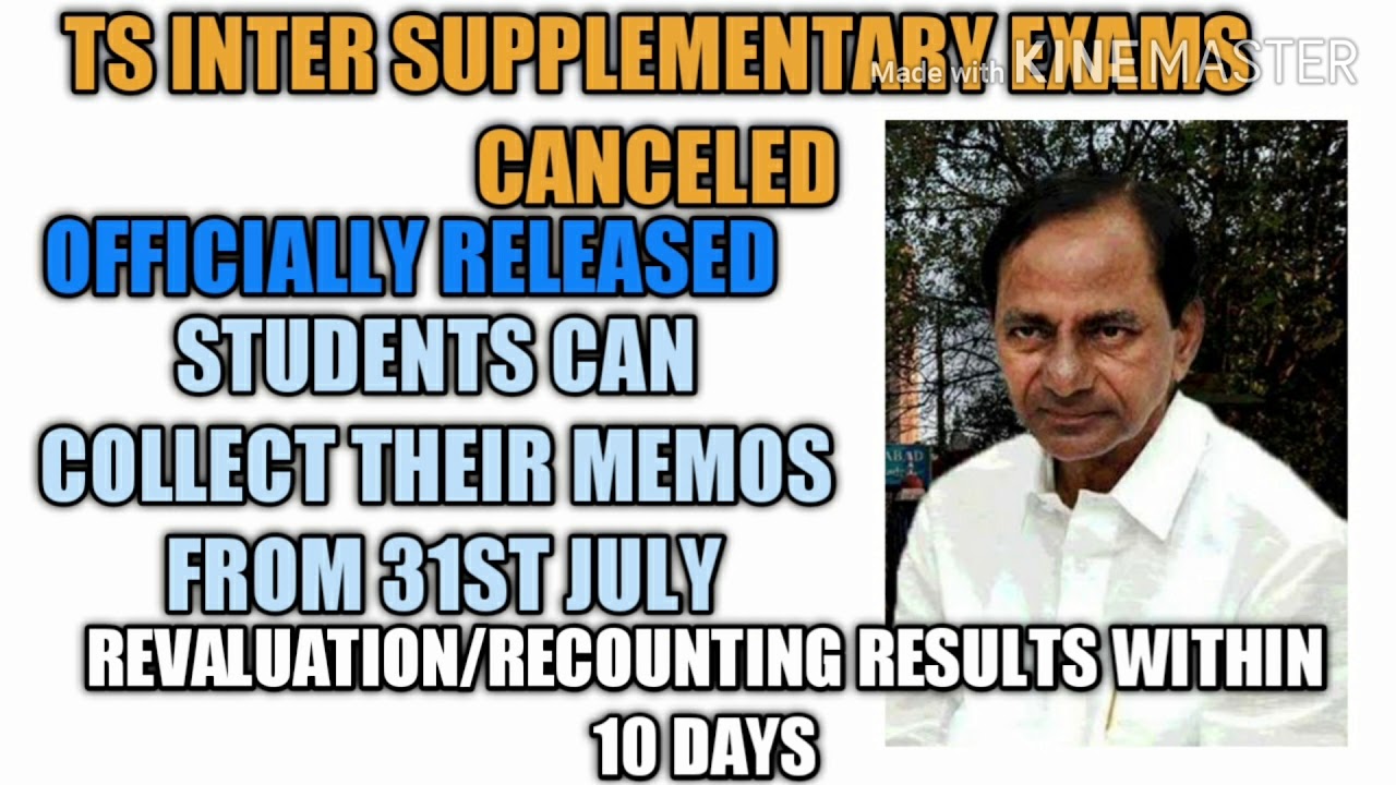 Good News 😃|TS INTER SUPPLY EXAMS CANCELED ALL 2ND YEAR STUDENTS PASS |KNOW COMPLETE DETAILS |