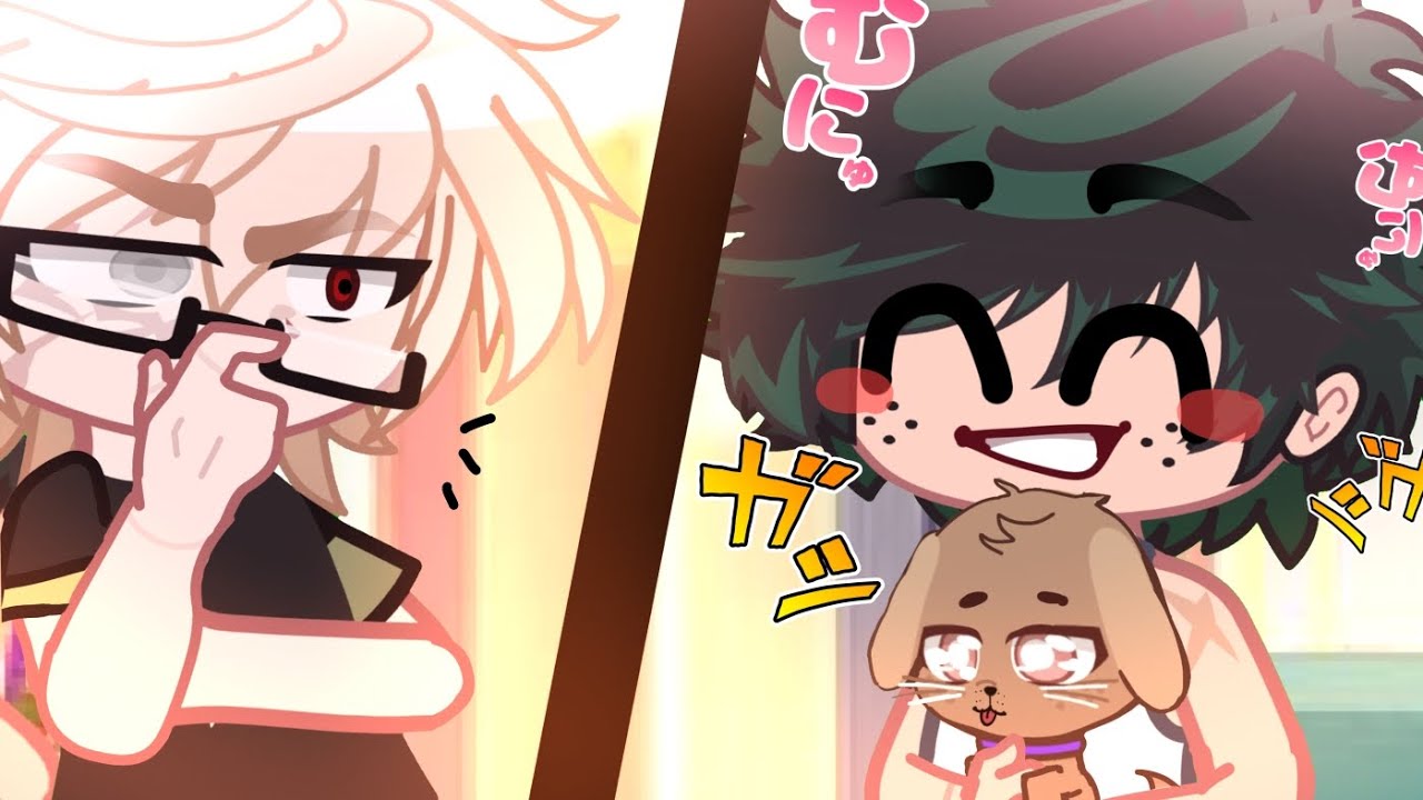 I thought i'm YOUR puppy.. | BkDk Adult AU/Future AU |