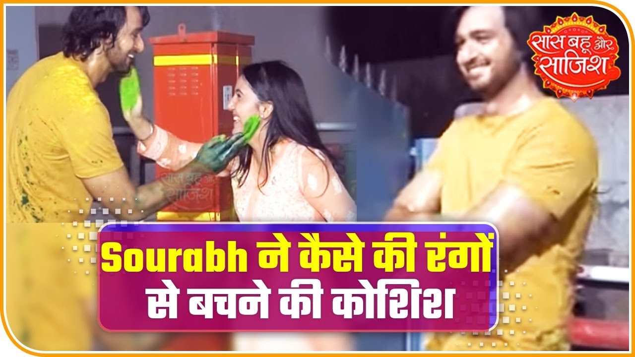 Patiala Babes: Watch How Sourabh Jain Escaped From Colours For Hours | Saas Bahu Aur Saazish